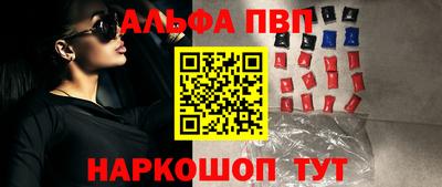 прущая мука Мариинск