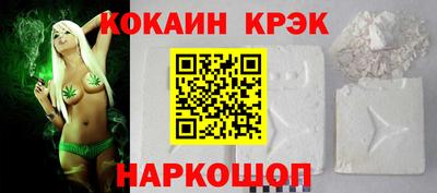 прущая мука Мариинск