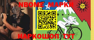 прущая мука Мариинск