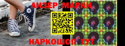 мдма Малоярославец