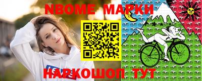 прущая мука Мариинск