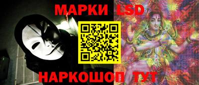 мдма Малоярославец