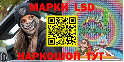 кокаин Малгобек