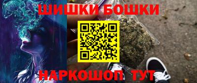 прущая мука Мариинск