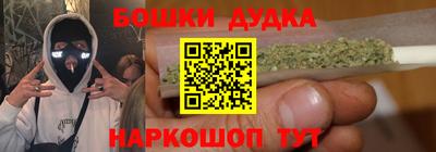 прущая мука Мариинск