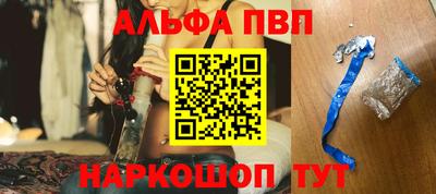 прущая мука Мариинск