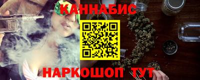 кокаин Малгобек
