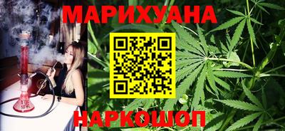 кокаин Малгобек
