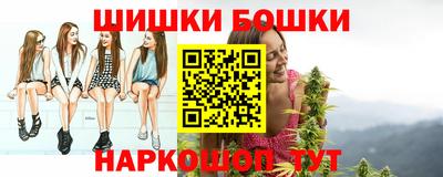 прущая мука Мариинск