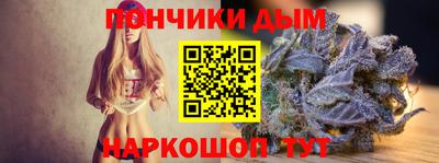 мдма Малоярославец