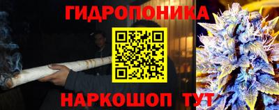 прущая мука Мариинск