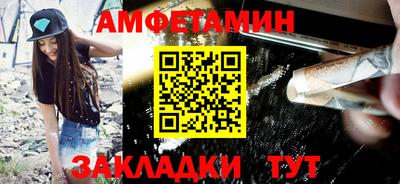 мдма Малоярославец