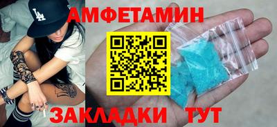 кокаин Малгобек