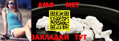 кокаин Малгобек