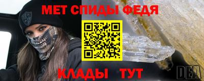 кокаин Малгобек