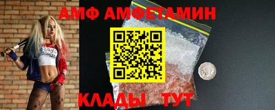 мдма Малоярославец