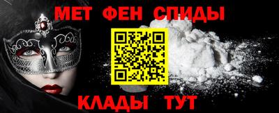кокаин Малгобек
