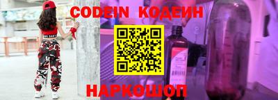 прущая мука Мариинск