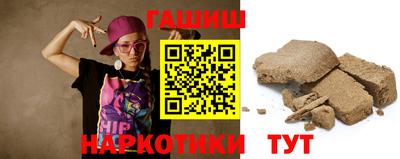 кокаин Малгобек