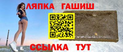прущая мука Мариинск