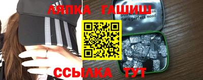 прущая мука Мариинск