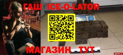 прущая мука Мариинск