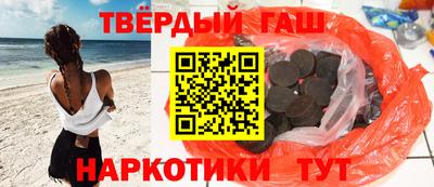 прущая мука Мариинск