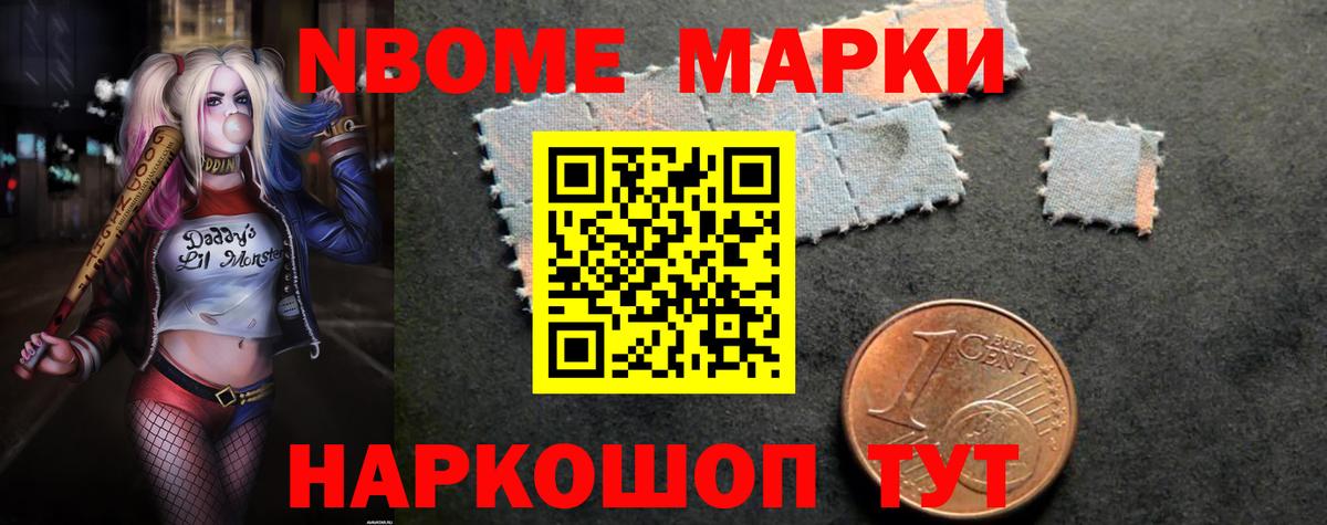 LSD-25 экстази ecstasy  Вход с VPN  LSD-25 экстази  LSD-25 экстази ecstasy  Тула 